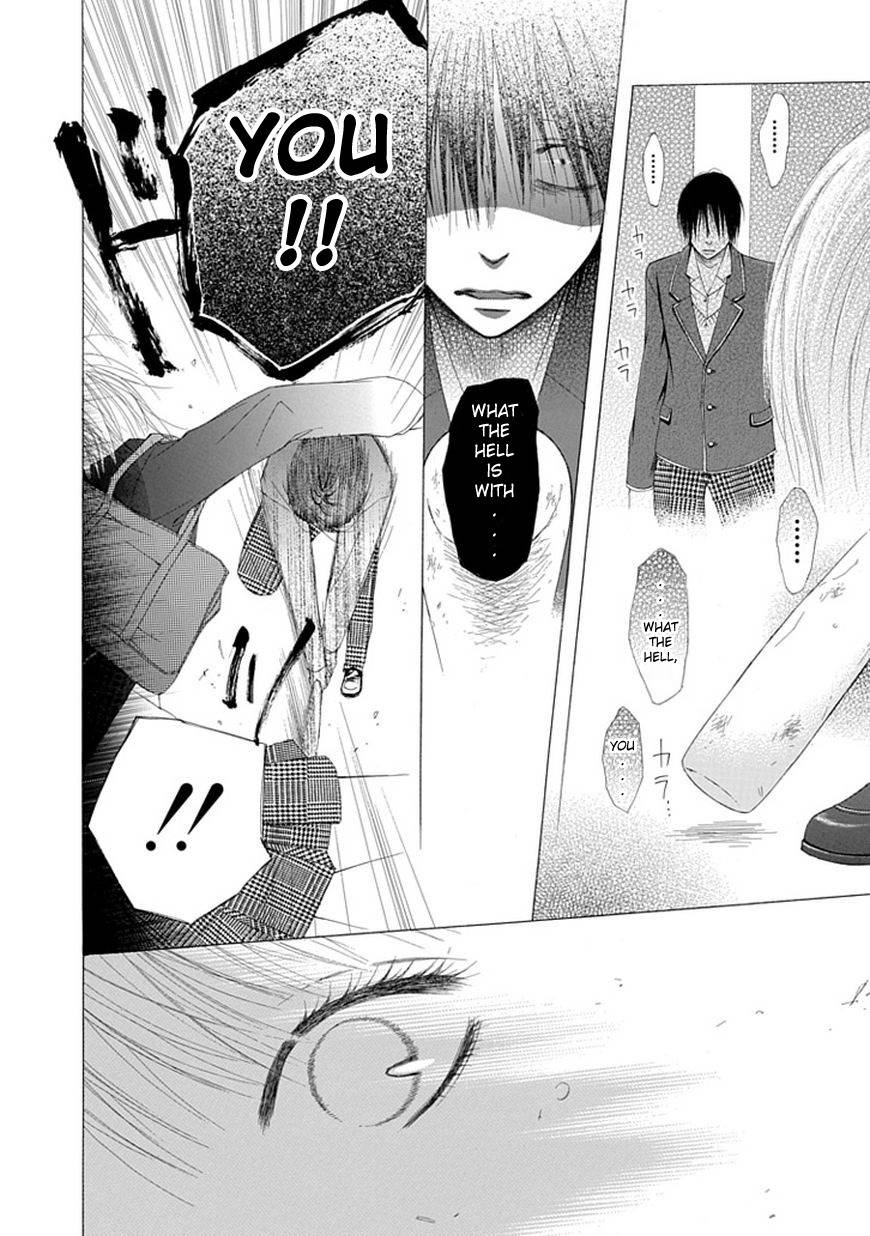 Ojikoi Chapter 1 page 9 - Chapter 1