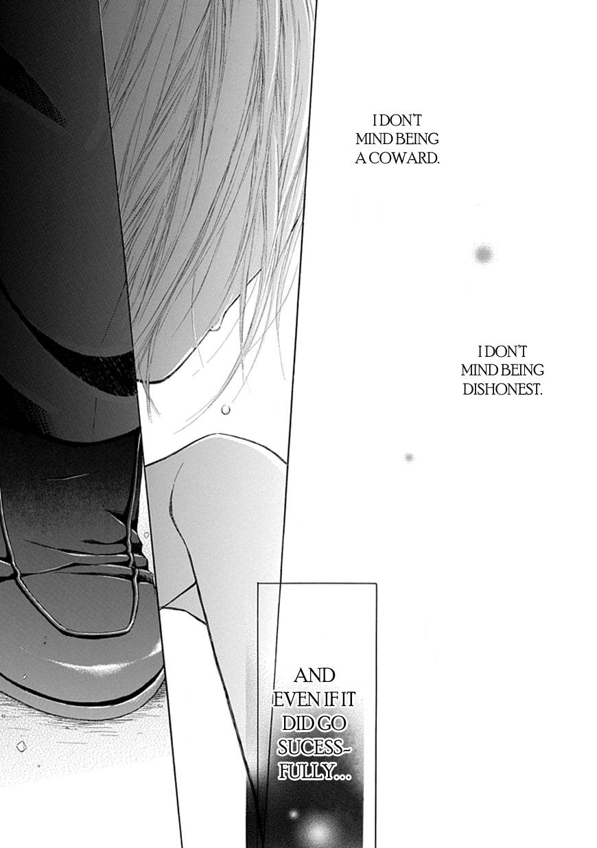 Ojikoi Chapter 10 page 13 - Chapter 10