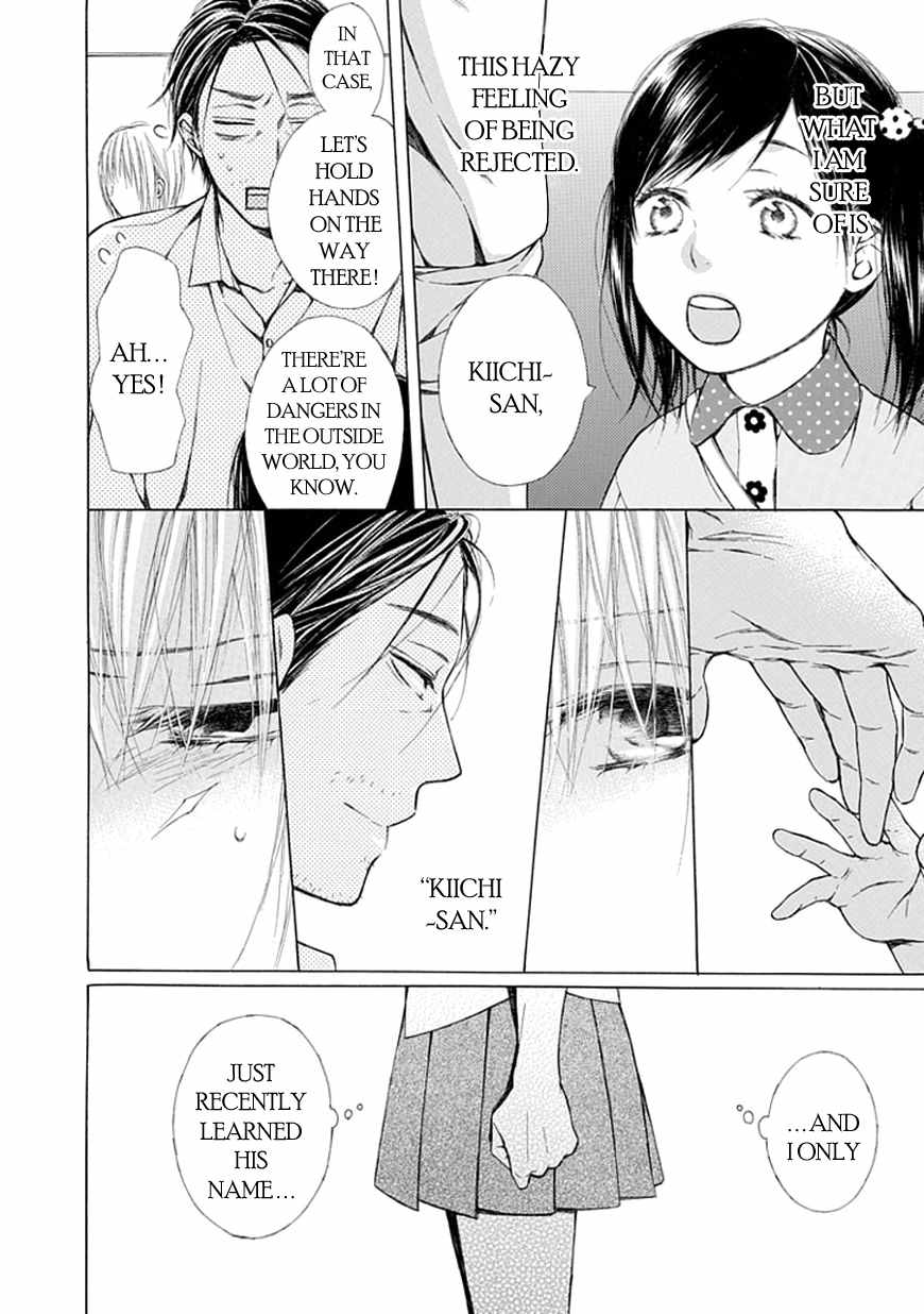 Ojikoi Chapter 10 page 4 - Chapter 10