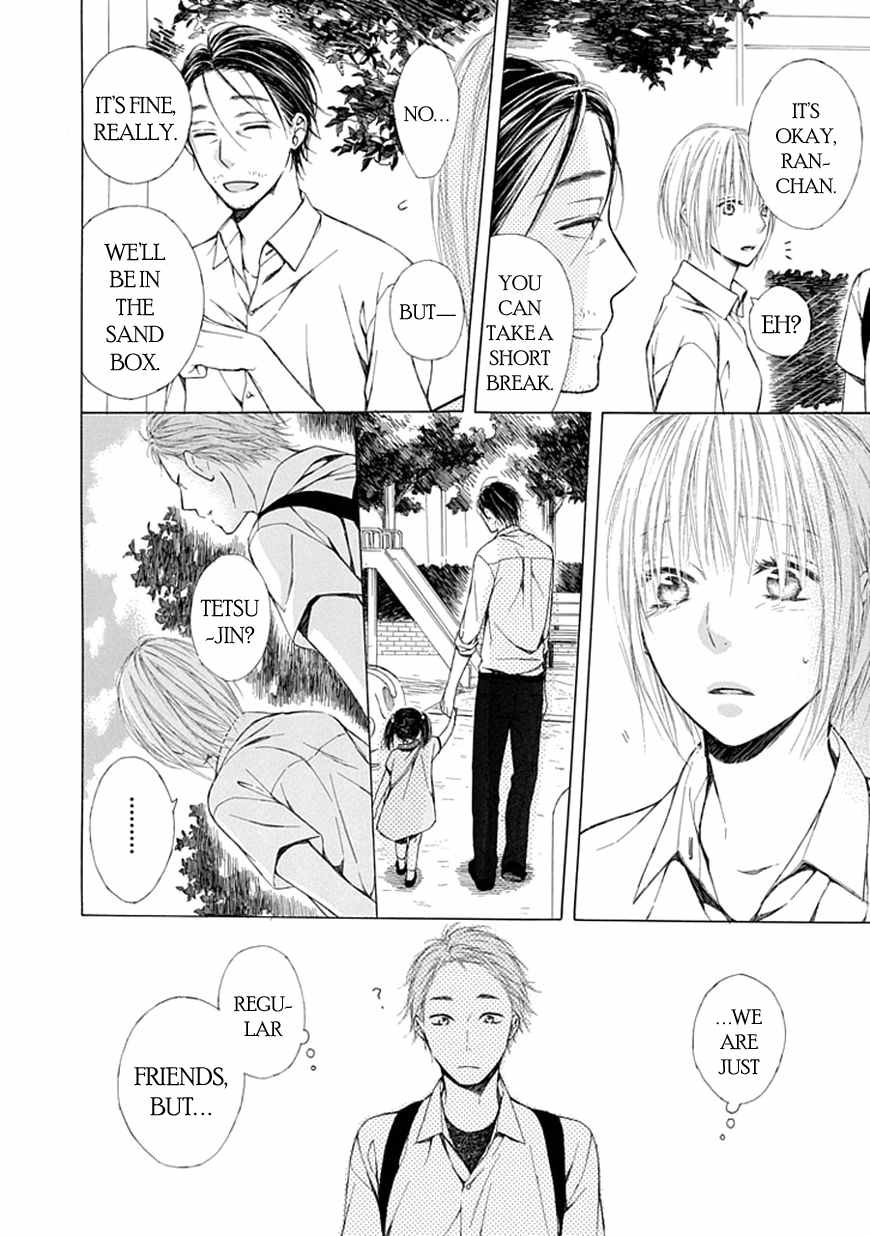 Ojikoi Chapter 10 page 6 - Chapter 10