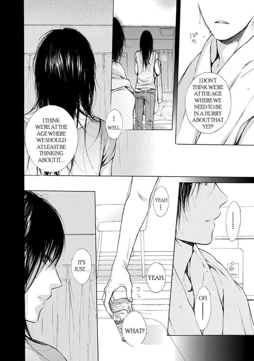 Ojikoi Chapter 11 page 10 - Chapter 11