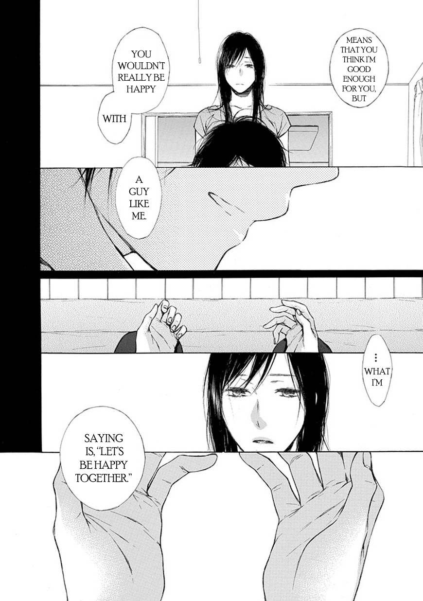 Ojikoi Chapter 11 page 12 - Chapter 11