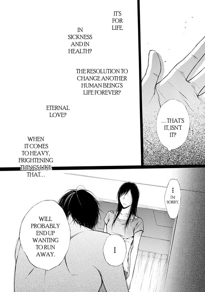 Ojikoi Chapter 11 page 14 - Chapter 11