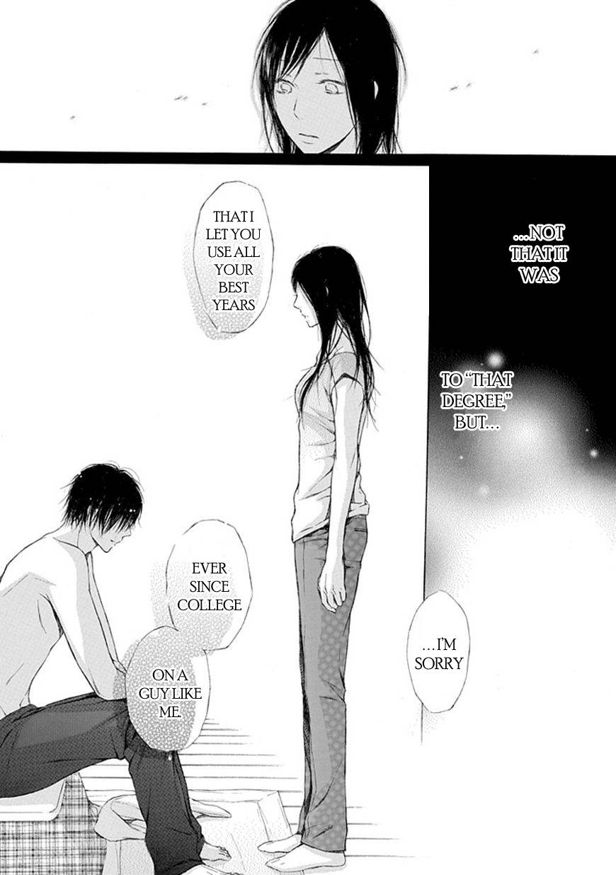 Ojikoi Chapter 11 page 15 - Chapter 11