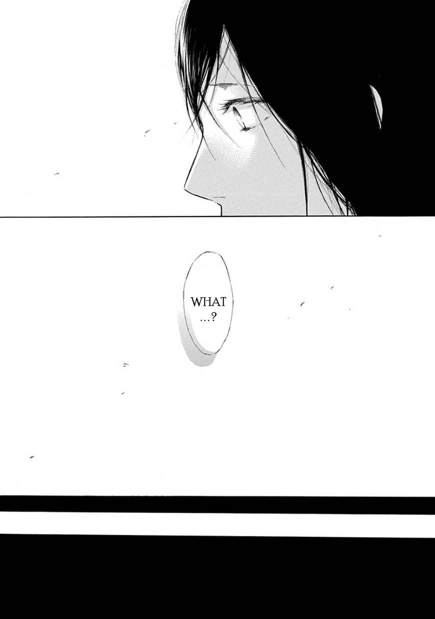 Ojikoi Chapter 11 page 16 - Chapter 11