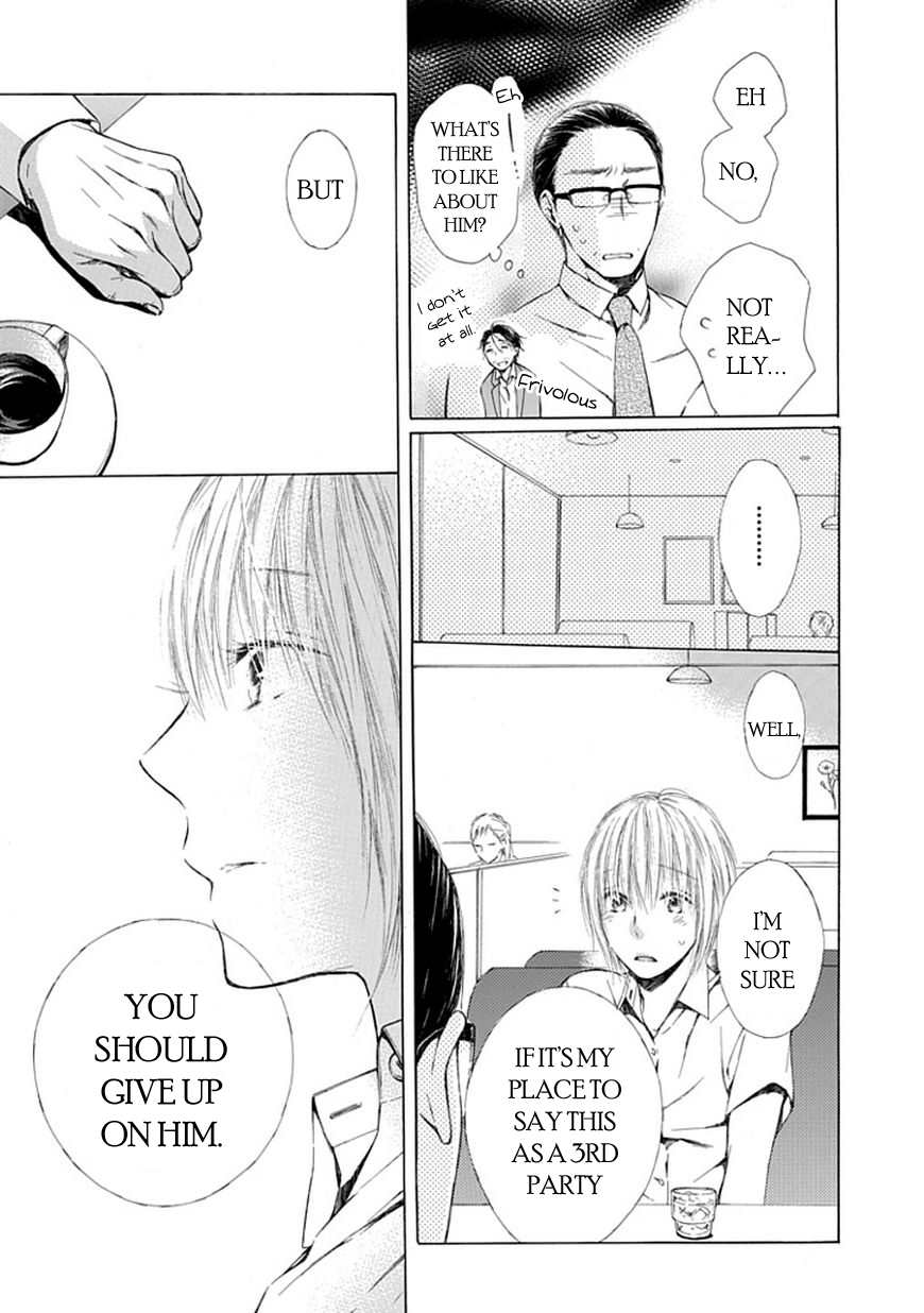 Ojikoi Chapter 11 page 3 - Chapter 11