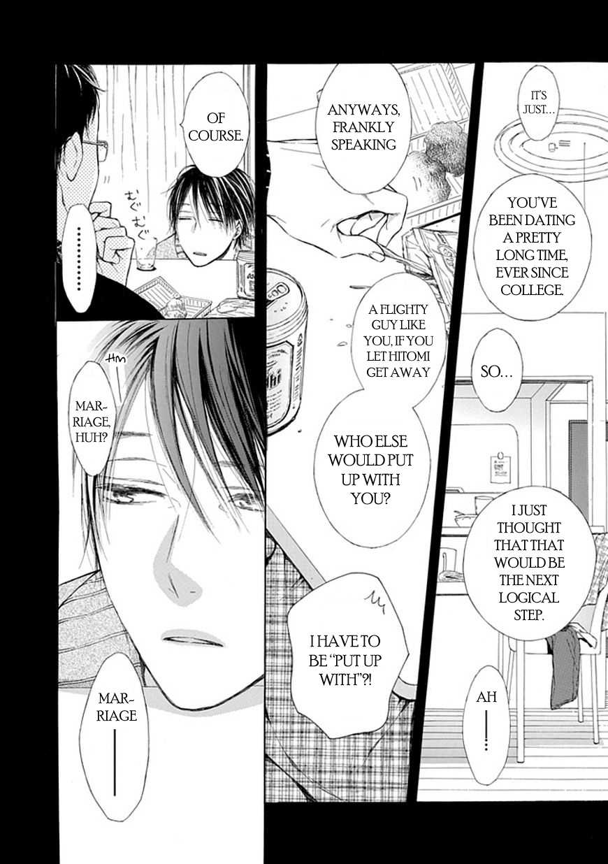 Ojikoi Chapter 11 page 6 - Chapter 11