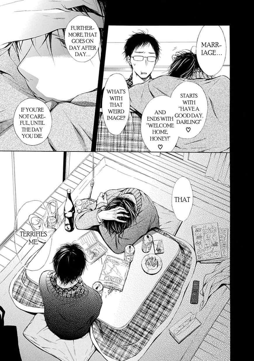 Ojikoi Chapter 11 page 7 - Chapter 11