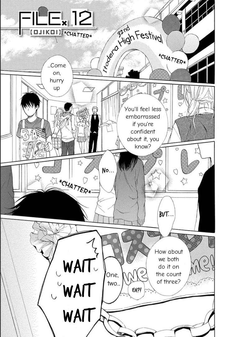 Ojikoi Chapter 12 page 1 - Chapter 12