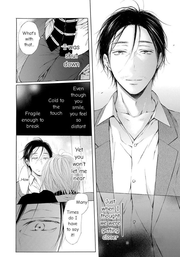 Ojikoi Chapter 12 page 10 - Chapter 12