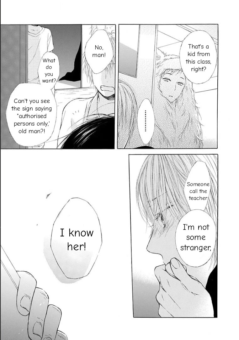 Ojikoi Chapter 12 page 19 - Chapter 12