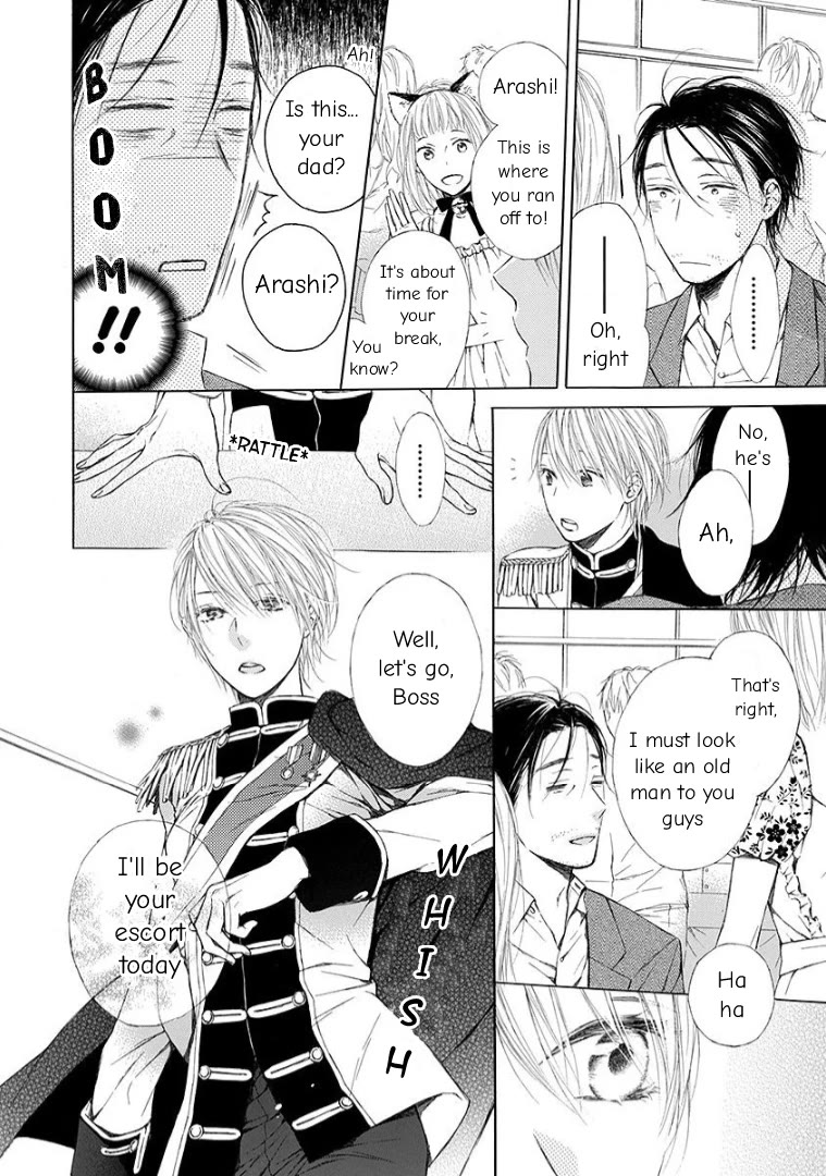 Ojikoi Chapter 12 page 4 - Chapter 12