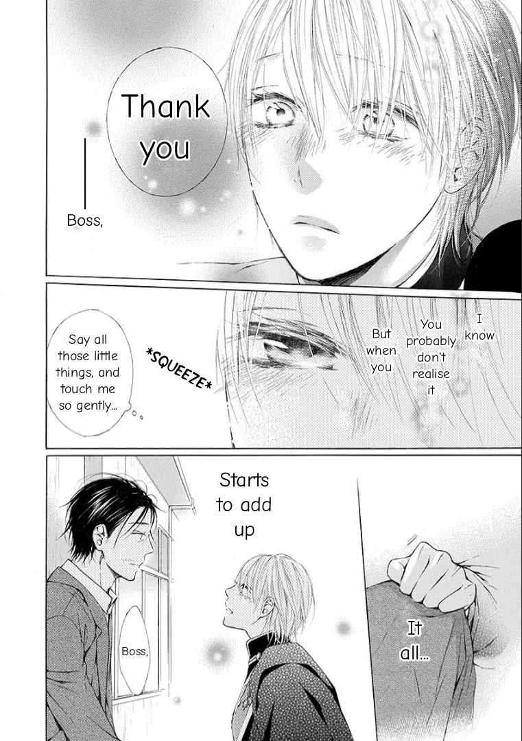 Ojikoi Chapter 12 page 8 - Chapter 12