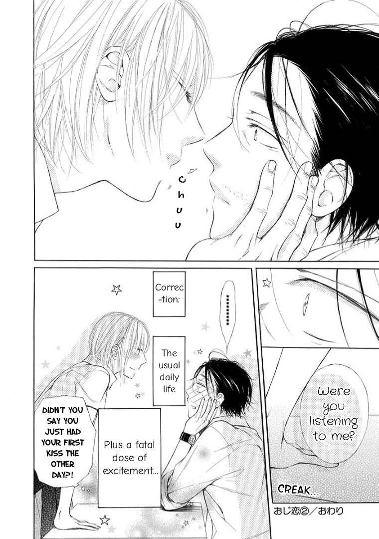 Ojikoi Chapter 13.5 page 2 - Chapter 13.5: Special File