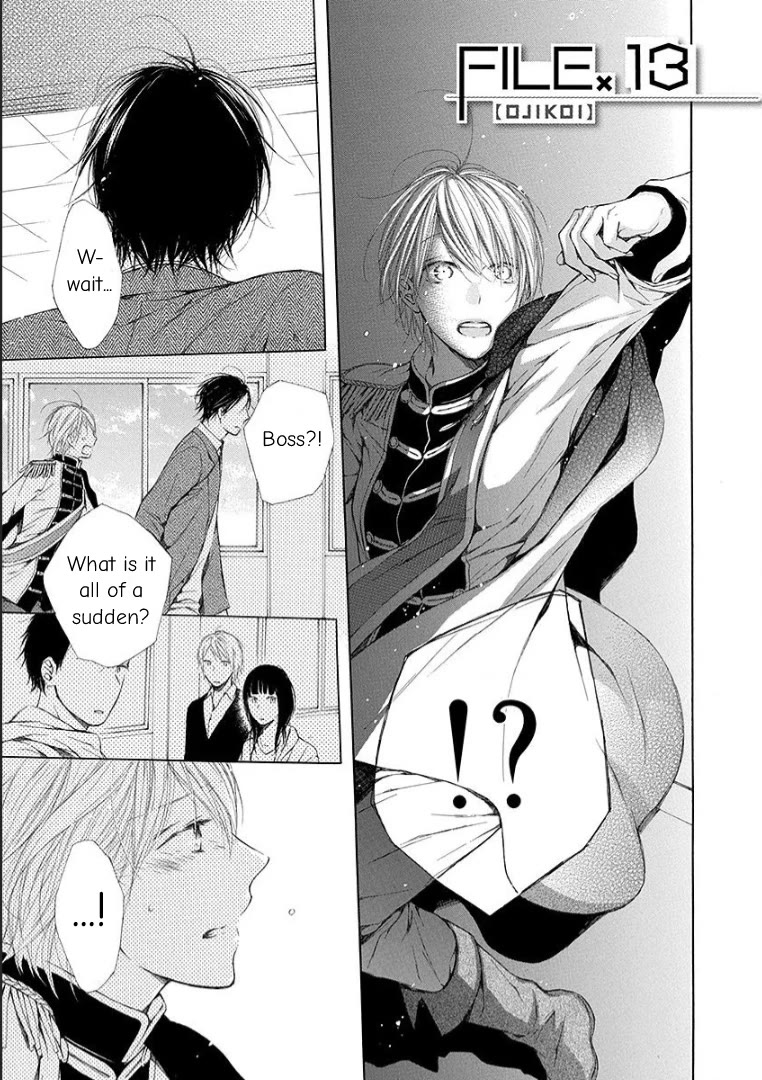 Ojikoi Chapter 13 page 1 - Chapter 13 [END]
