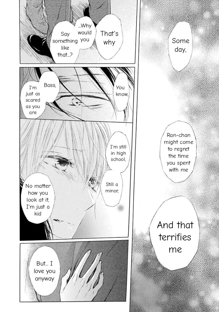 Ojikoi Chapter 13 page 10 - Chapter 13 [END]