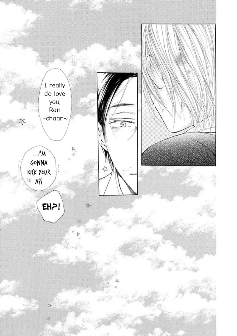 Ojikoi Chapter 13 page 17 - Chapter 13 [END]