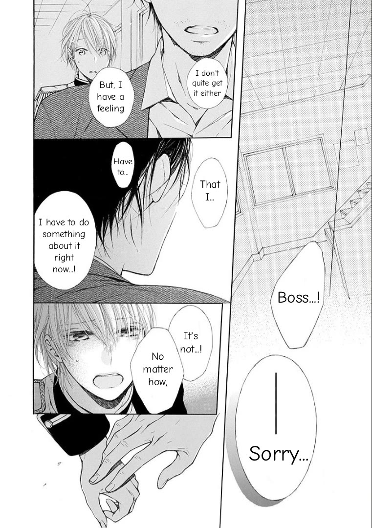 Ojikoi Chapter 13 page 2 - Chapter 13 [END]