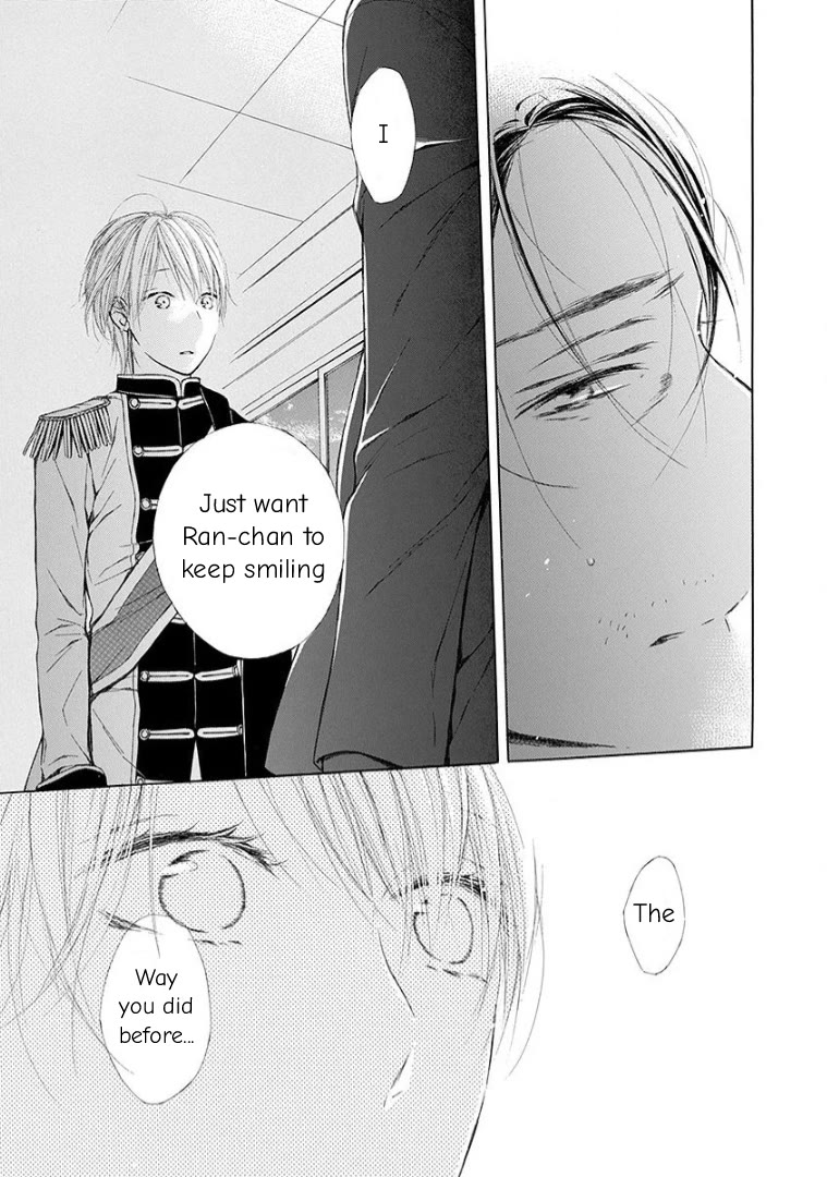 Ojikoi Chapter 13 page 3 - Chapter 13 [END]