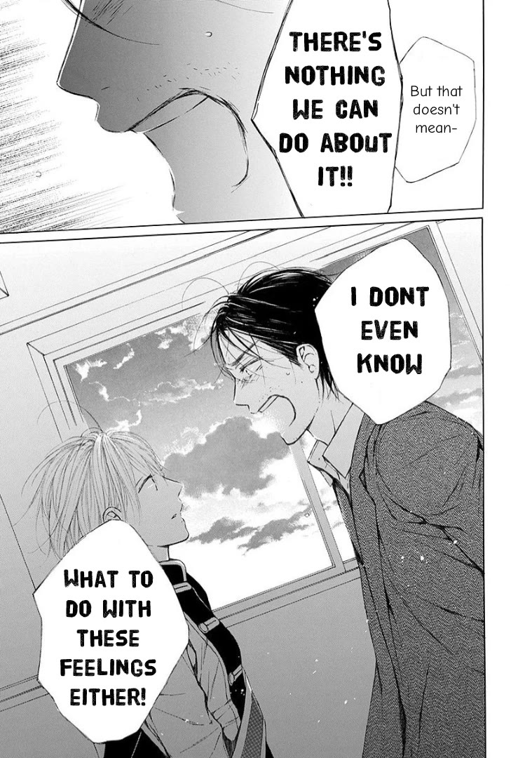 Ojikoi Chapter 13 page 5 - Chapter 13 [END]