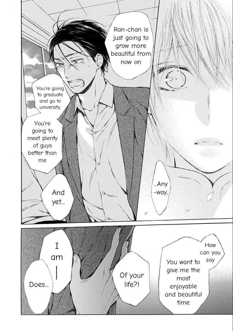 Ojikoi Chapter 13 page 6 - Chapter 13 [END]