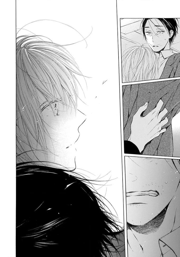 Ojikoi Chapter 13 page 8 - Chapter 13 [END]