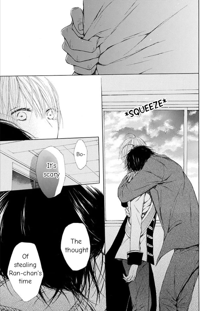 Ojikoi Chapter 13 page 9 - Chapter 13 [END]