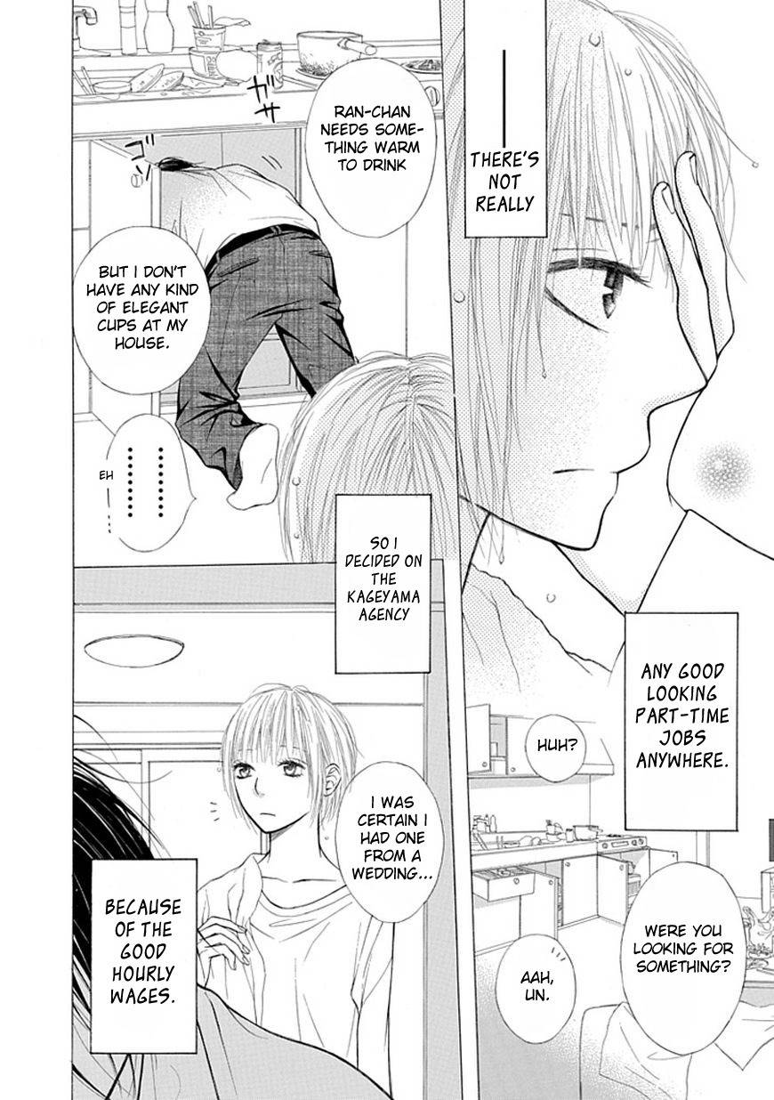 Ojikoi Chapter 2 page 10 - Chapter 2