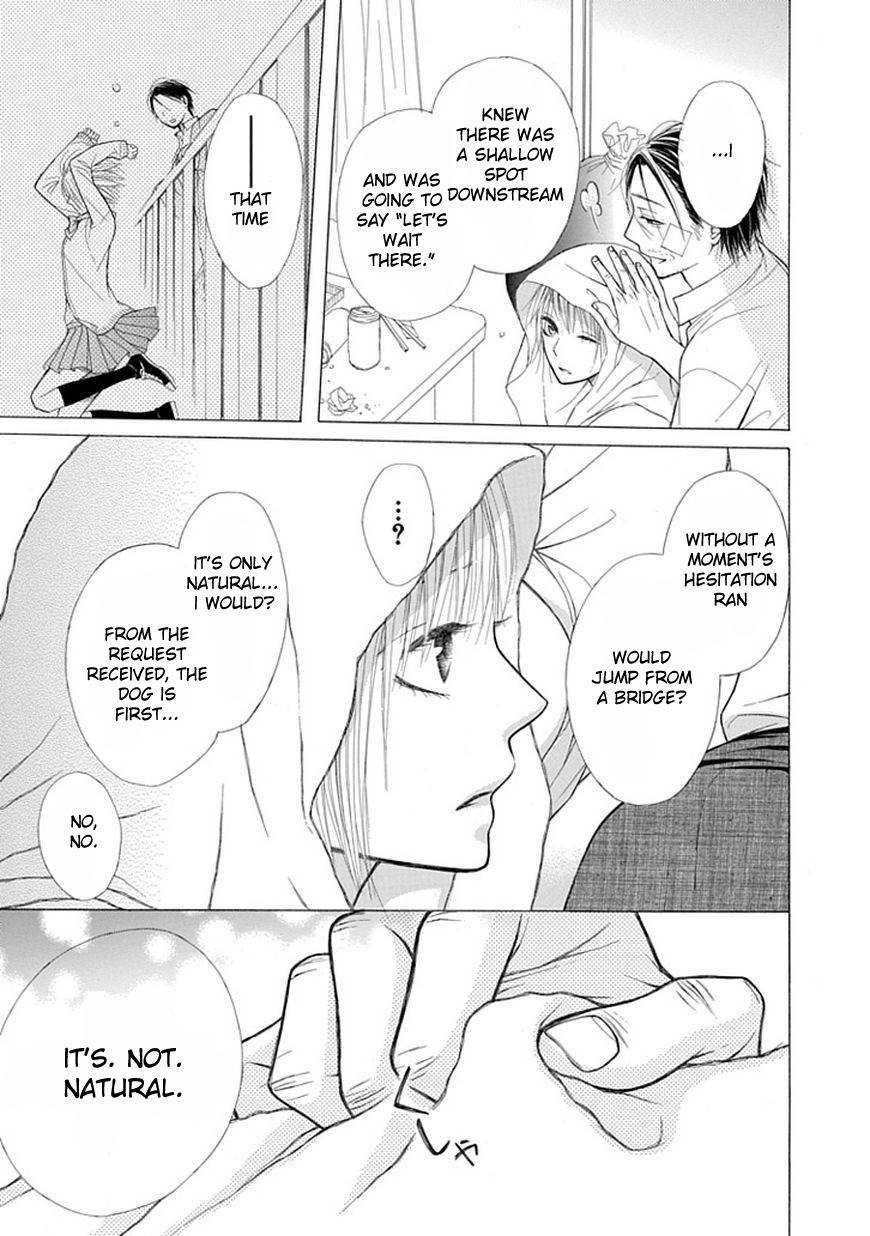 Ojikoi Chapter 2 page 15 - Chapter 2