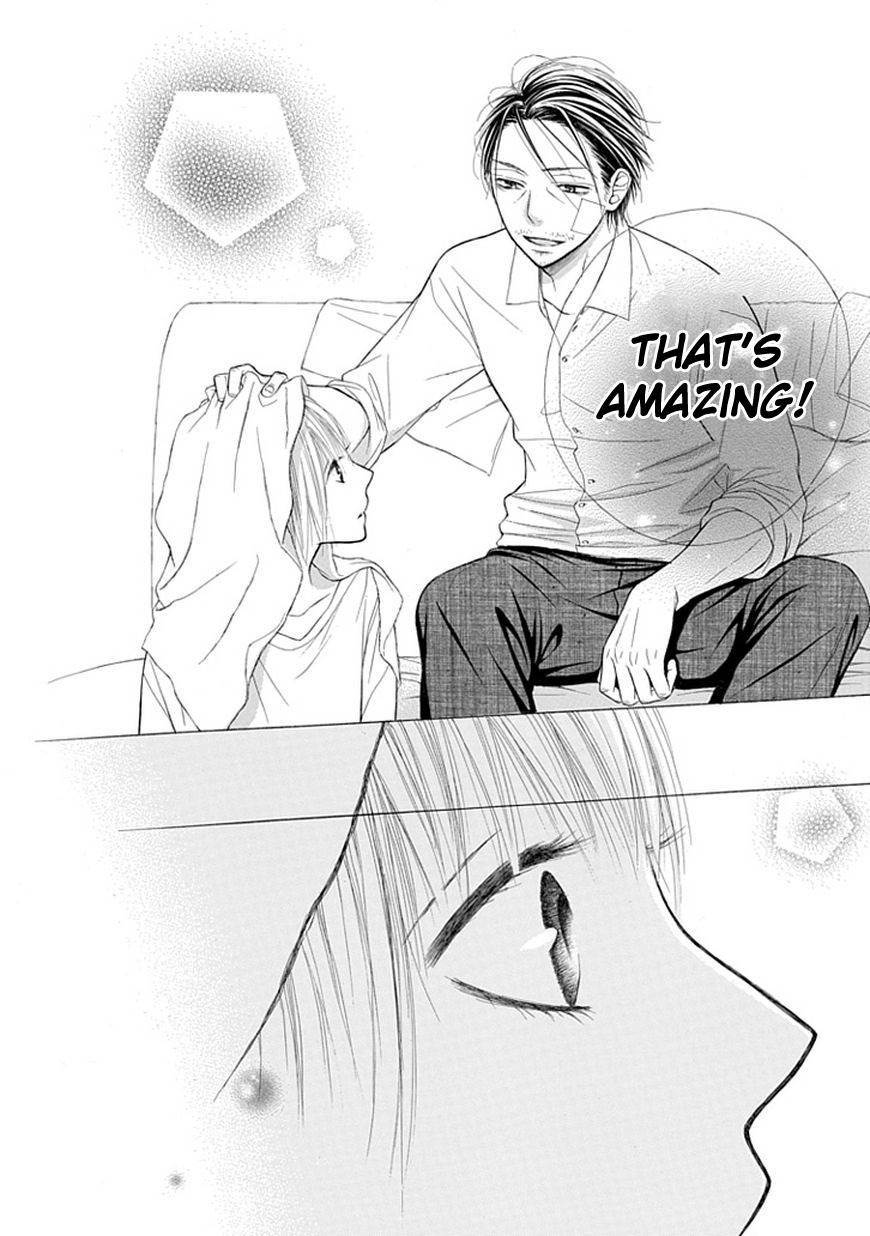 Ojikoi Chapter 2 page 16 - Chapter 2