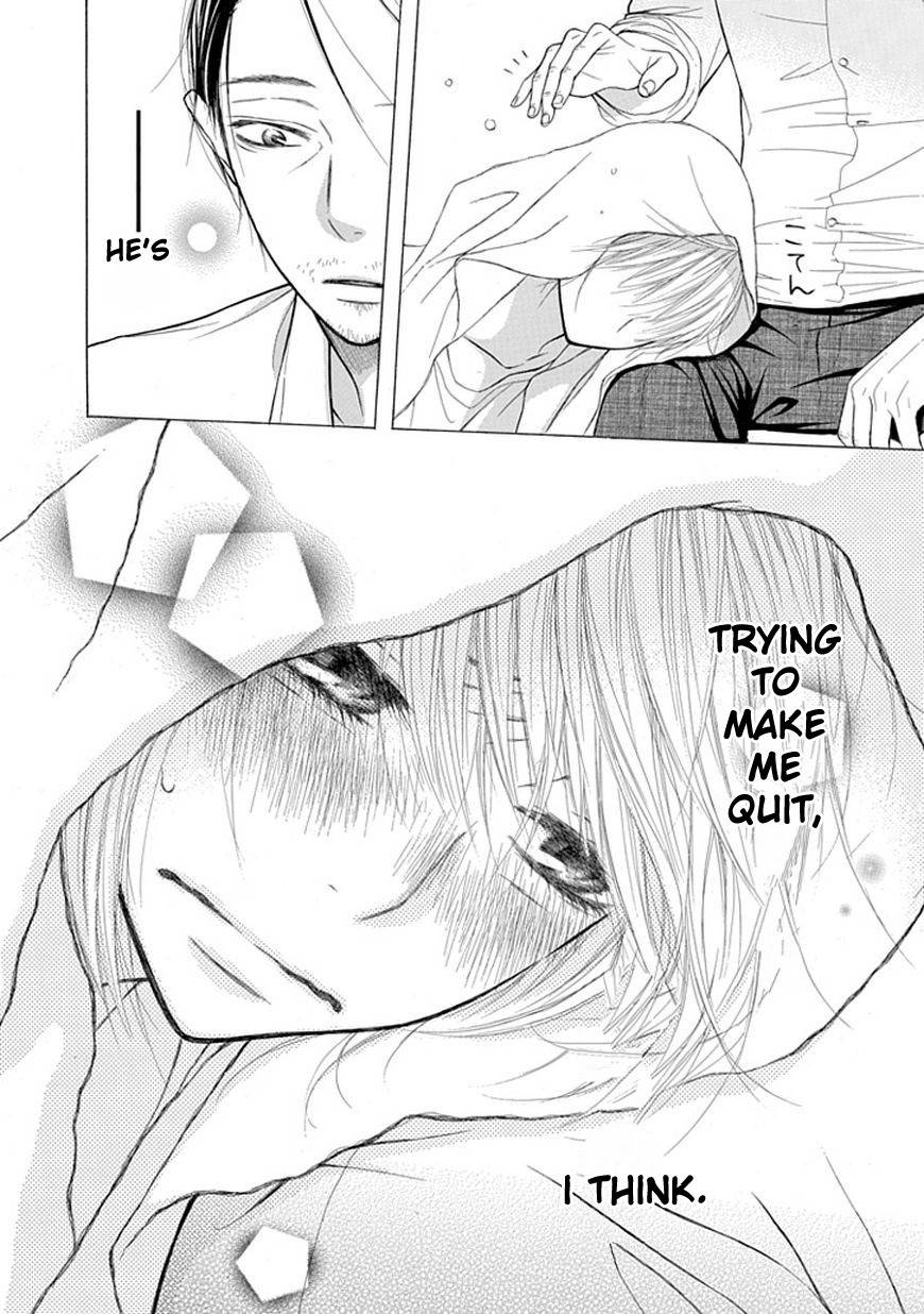 Ojikoi Chapter 2 page 18 - Chapter 2