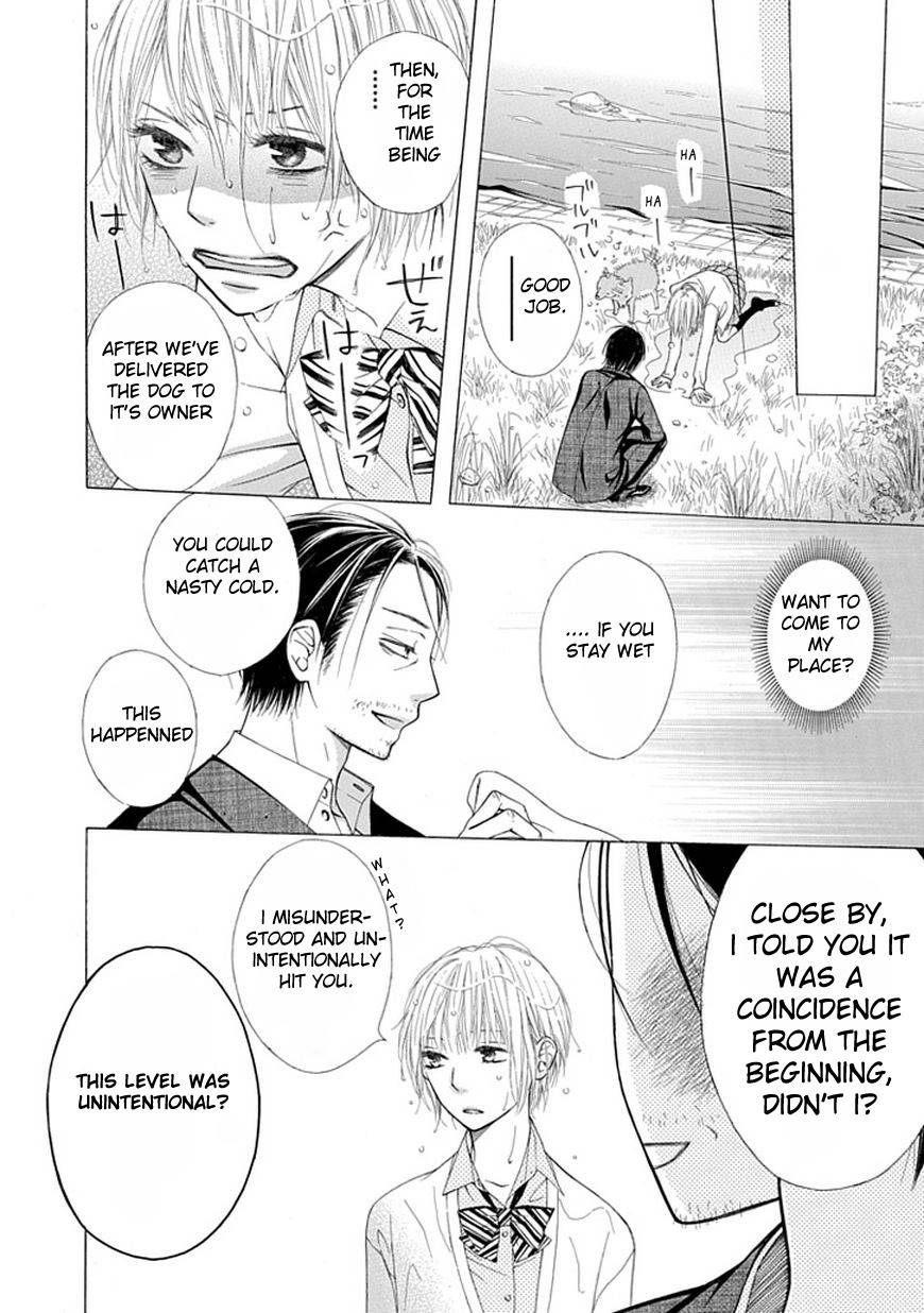 Ojikoi Chapter 2 page 4 - Chapter 2
