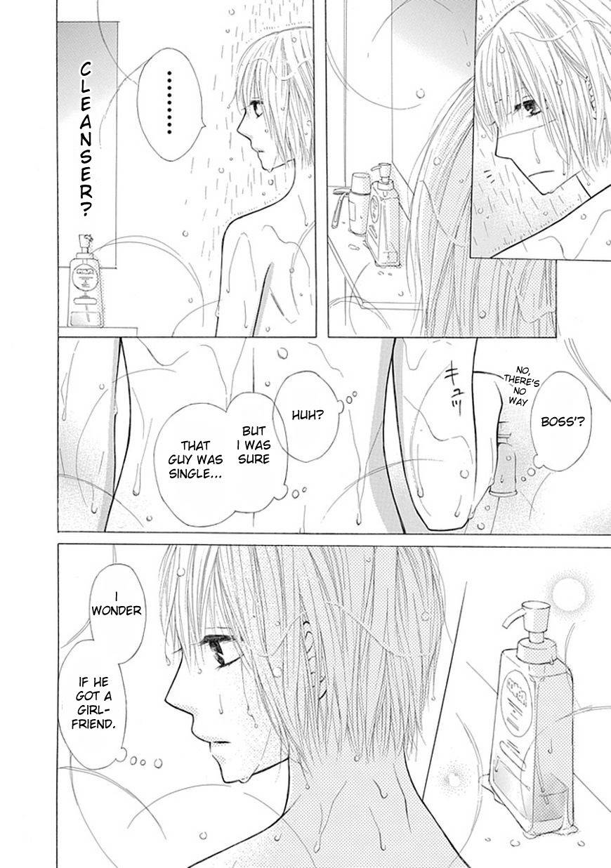 Ojikoi Chapter 2 page 6 - Chapter 2