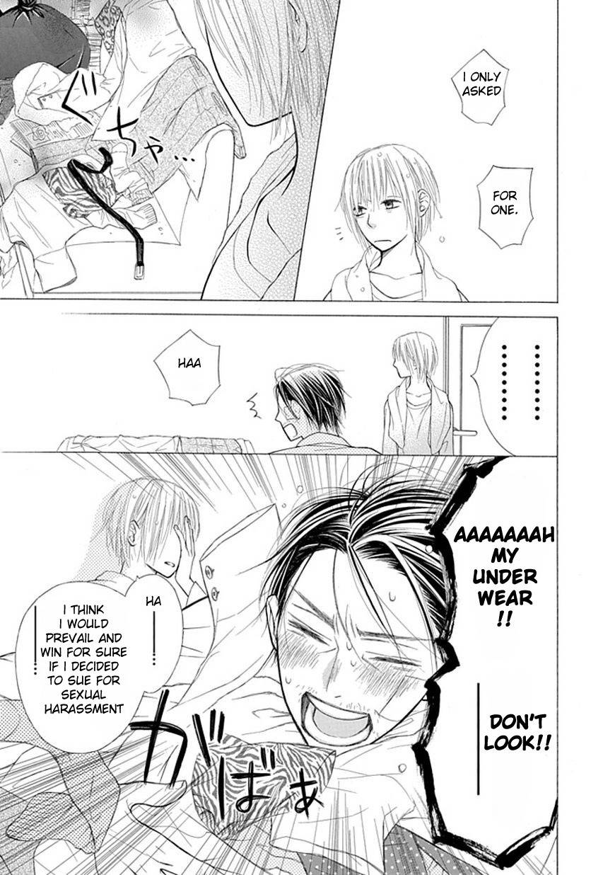 Ojikoi Chapter 2 page 9 - Chapter 2