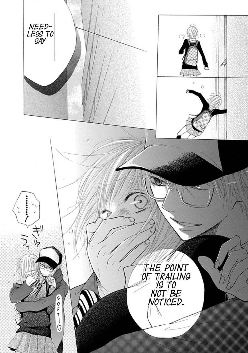 Ojikoi Chapter 3 page 12 - Chapter 3