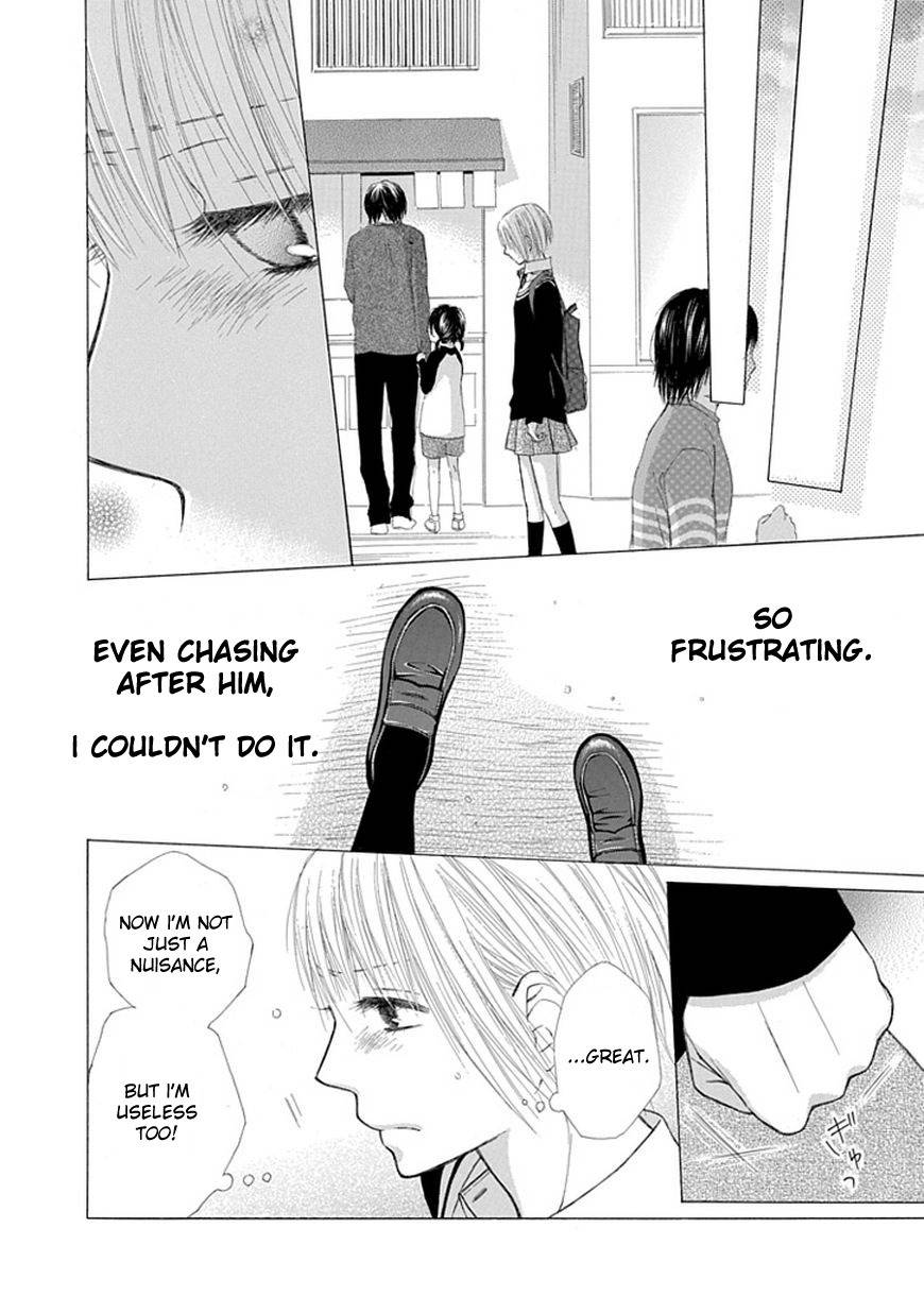Ojikoi Chapter 3 page 14 - Chapter 3
