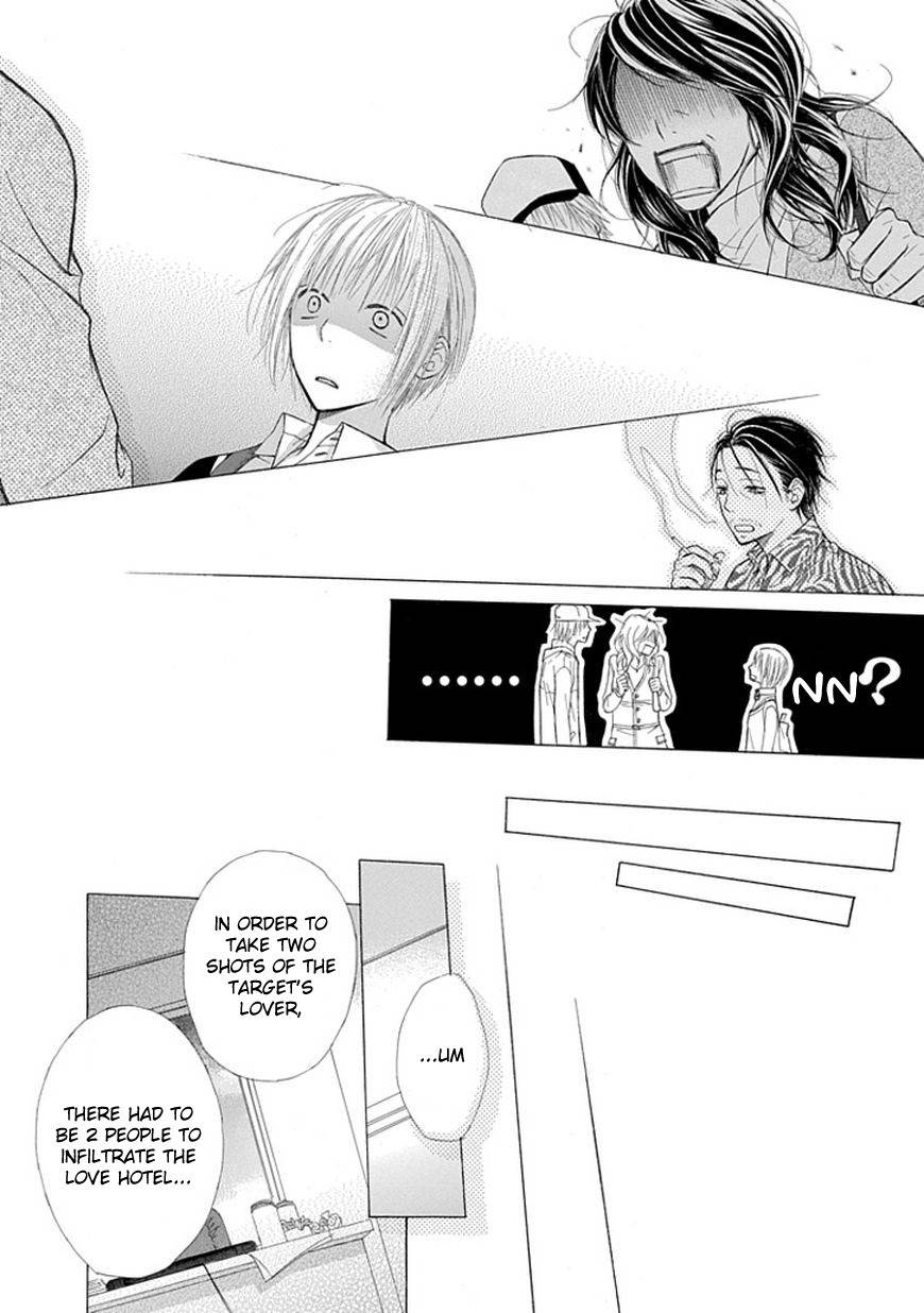 Ojikoi Chapter 3 page 18 - Chapter 3