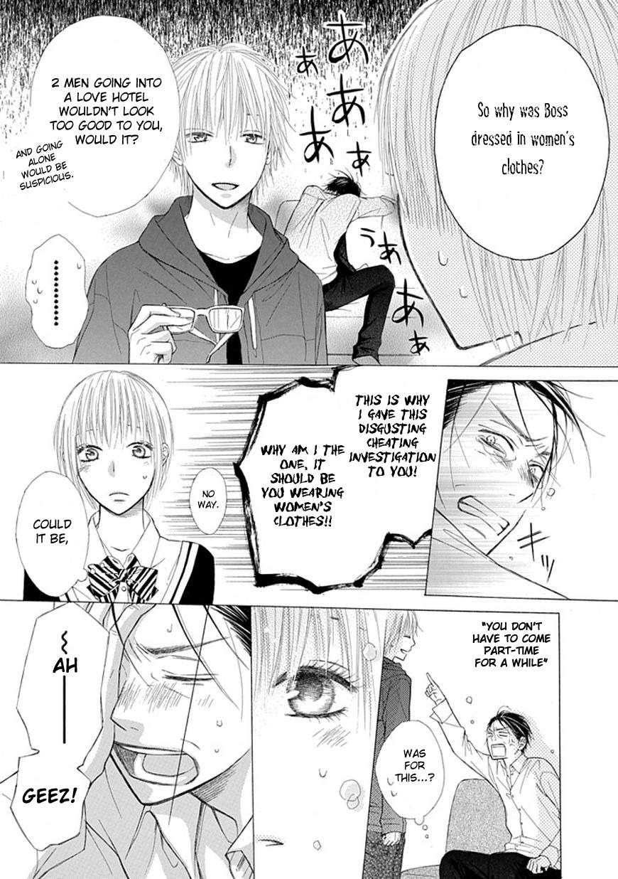 Ojikoi Chapter 3 page 19 - Chapter 3