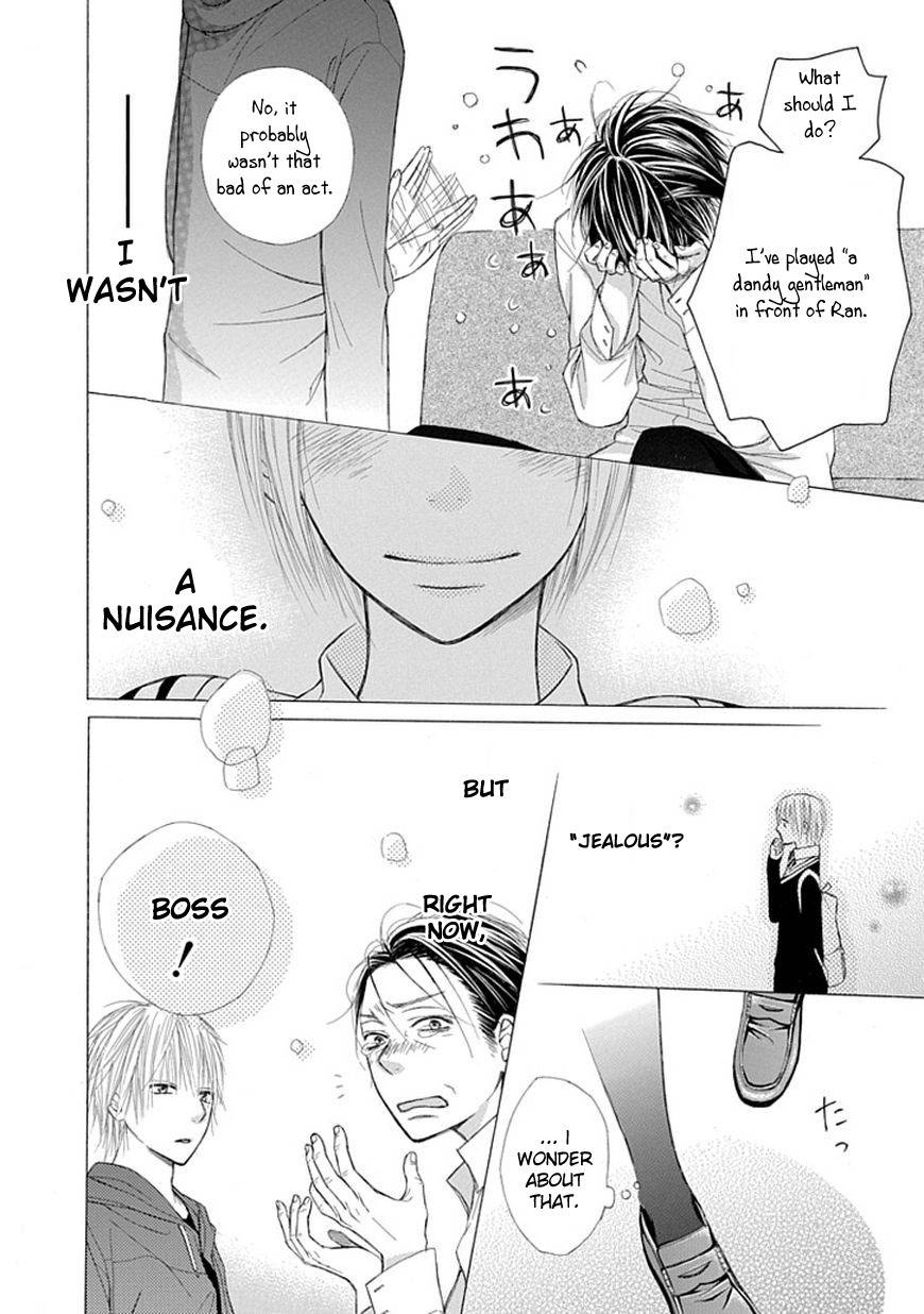 Ojikoi Chapter 3 page 20 - Chapter 3