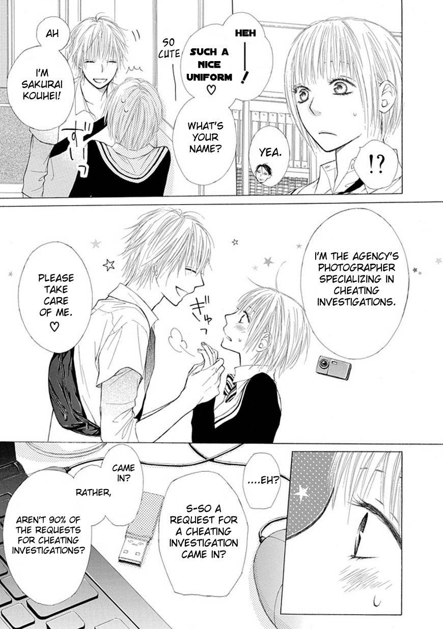 Ojikoi Chapter 3 page 3 - Chapter 3
