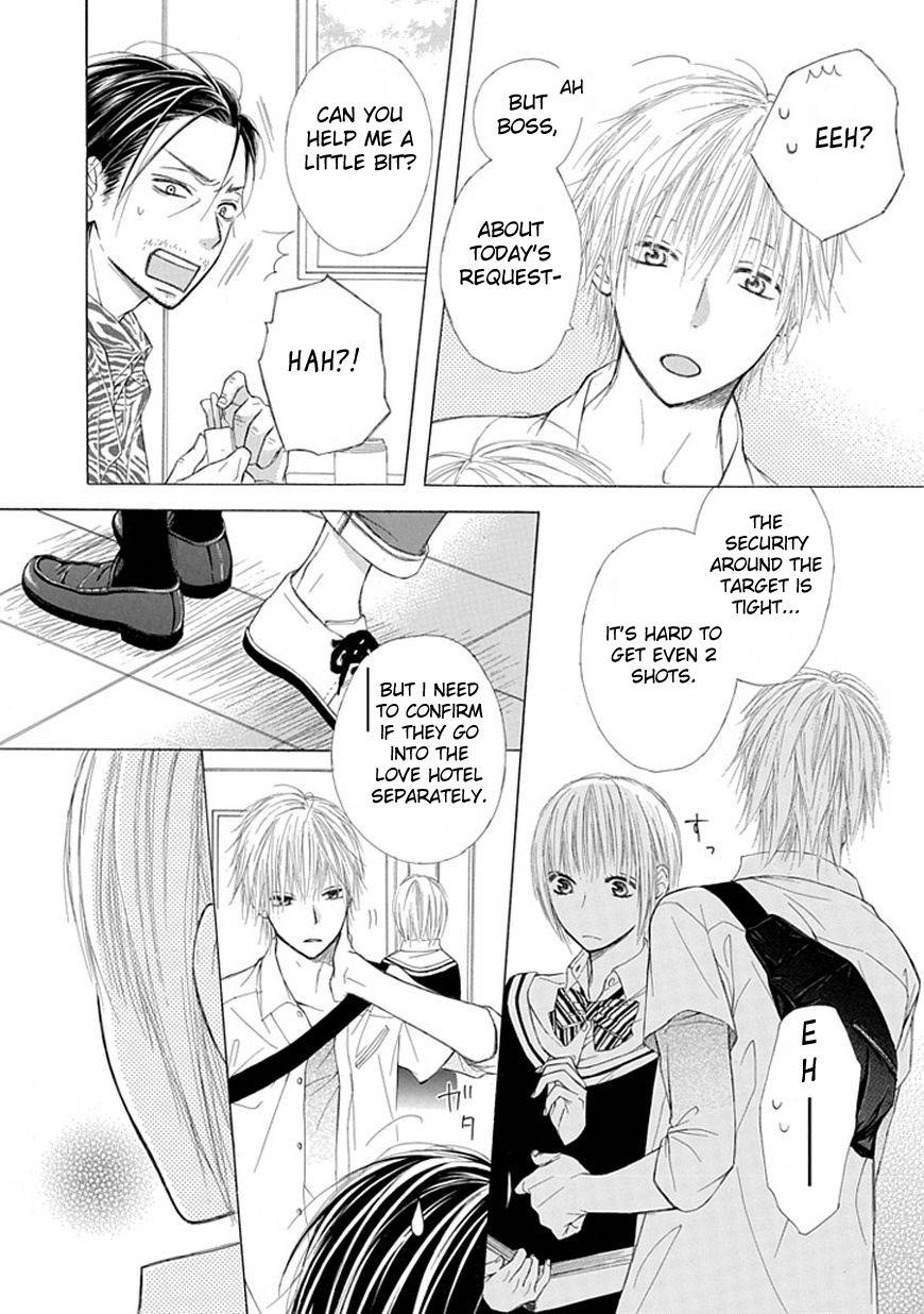 Ojikoi Chapter 3 page 4 - Chapter 3