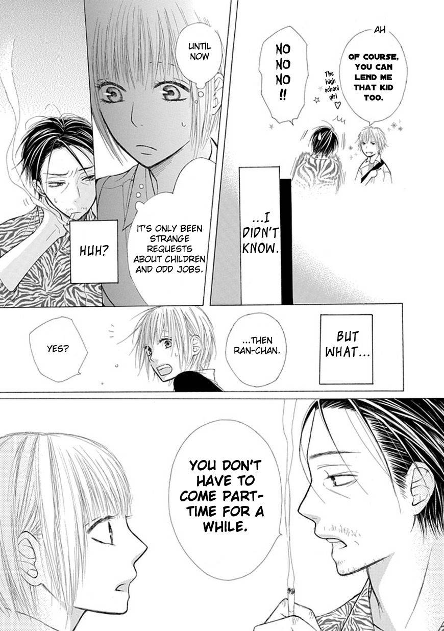 Ojikoi Chapter 3 page 5 - Chapter 3