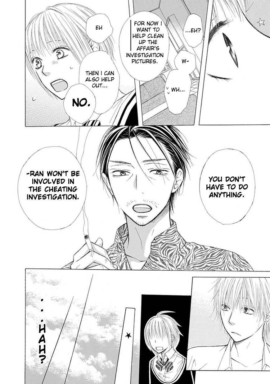 Ojikoi Chapter 3 page 6 - Chapter 3