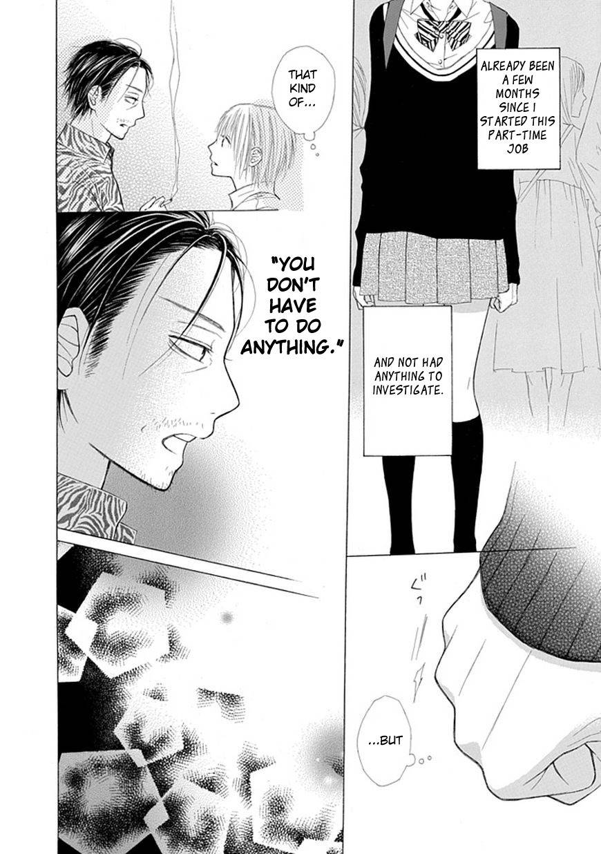 Ojikoi Chapter 3 page 8 - Chapter 3