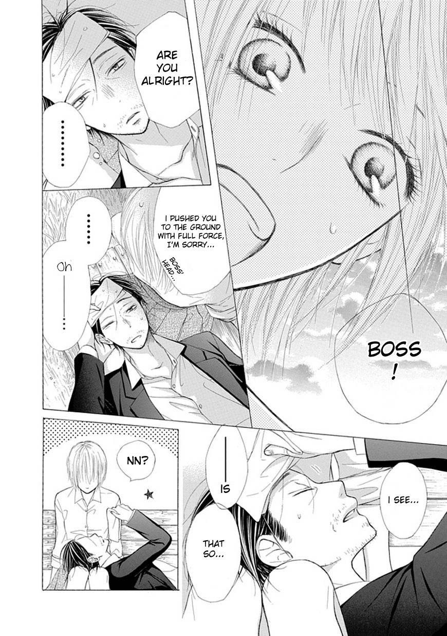Ojikoi Chapter 4 page 10 - Chapter 4