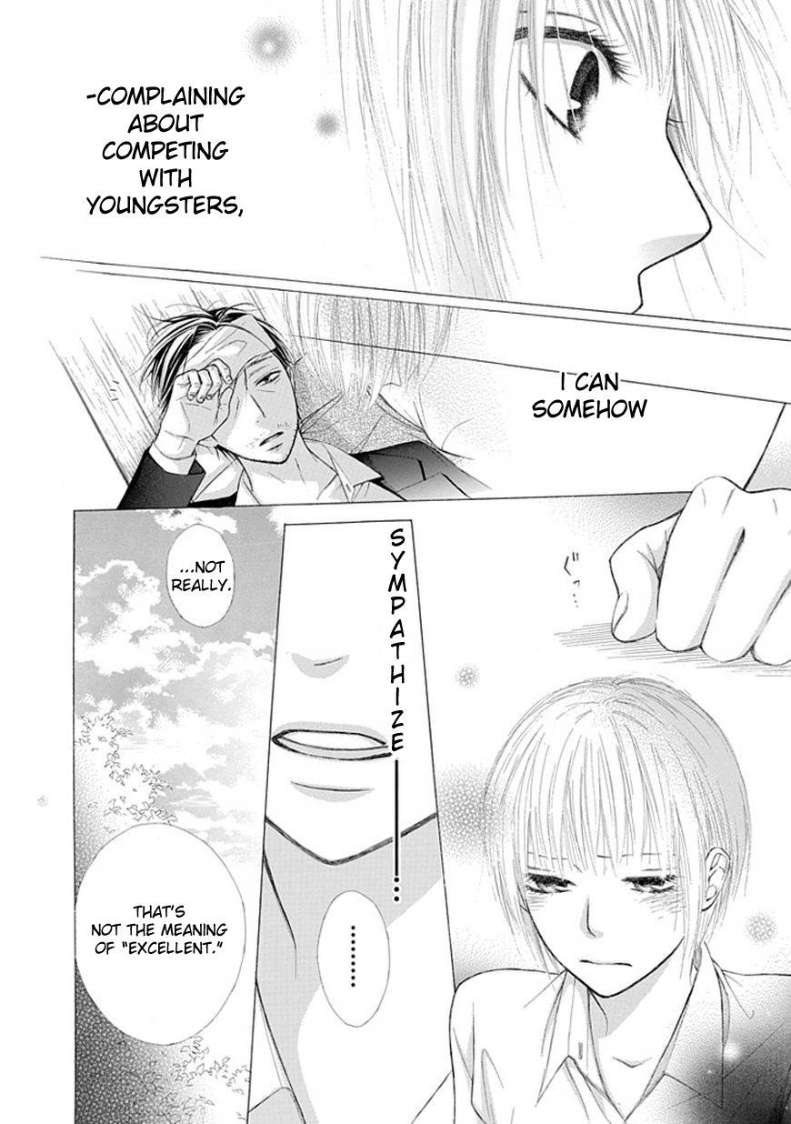 Ojikoi Chapter 4 page 14 - Chapter 4