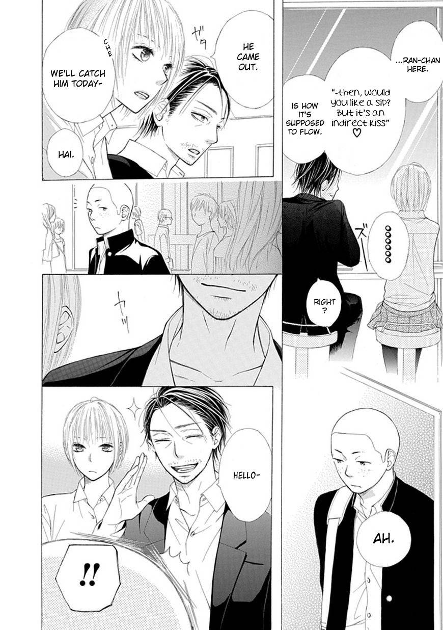 Ojikoi Chapter 4 page 2 - Chapter 4