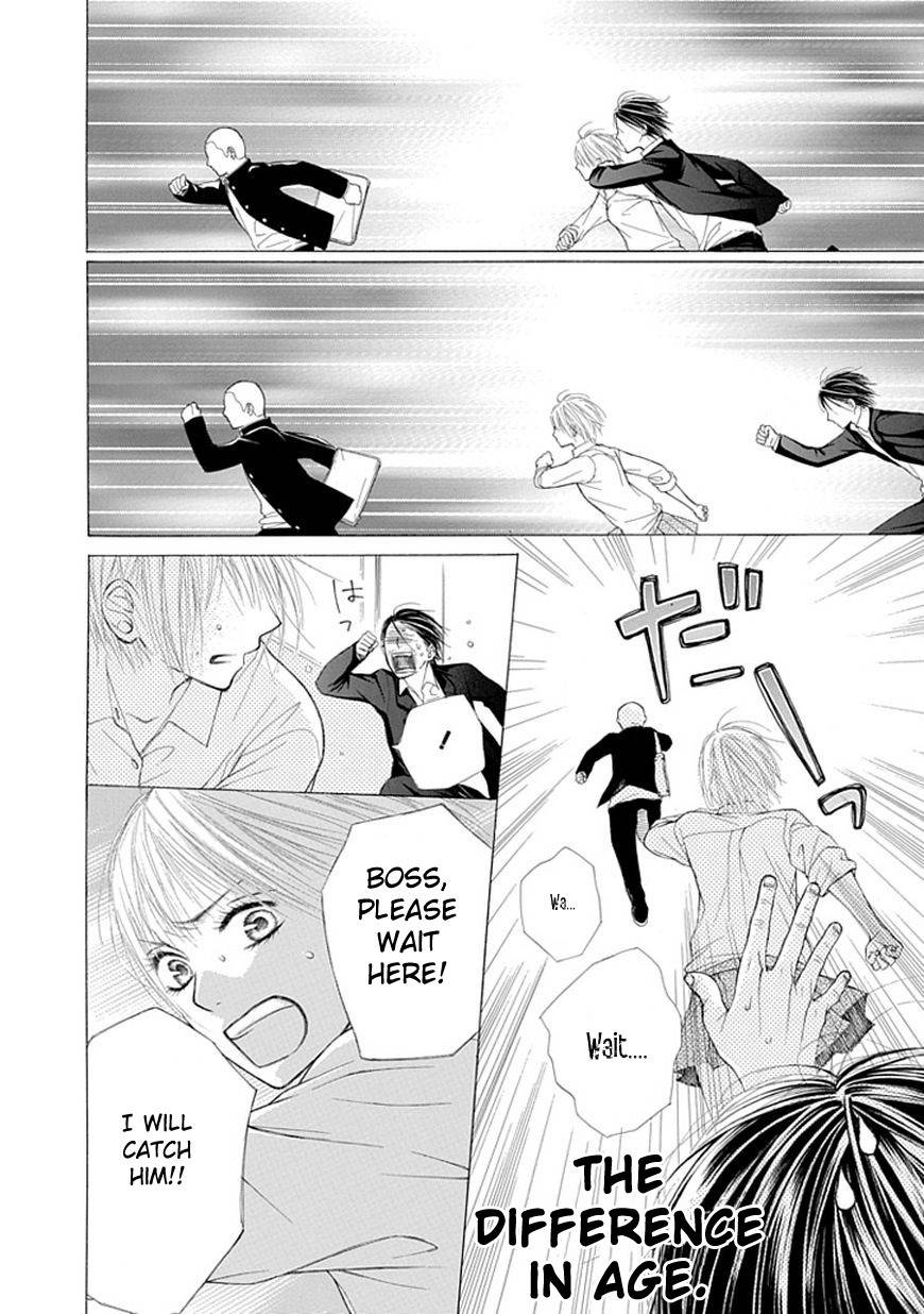 Ojikoi Chapter 4 page 4 - Chapter 4