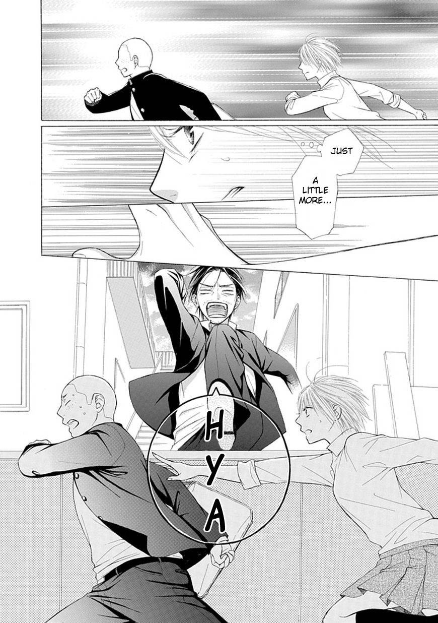 Ojikoi Chapter 4 page 6 - Chapter 4