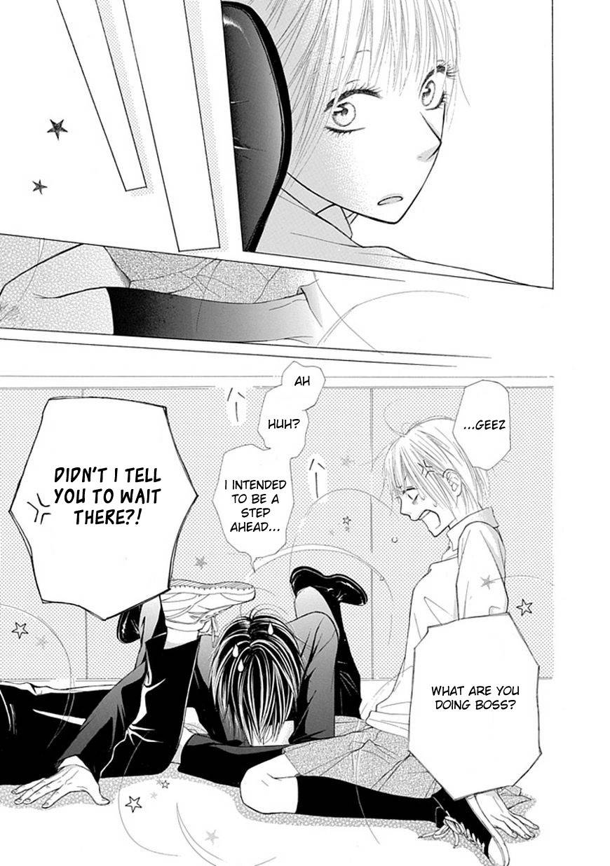 Ojikoi Chapter 4 page 7 - Chapter 4